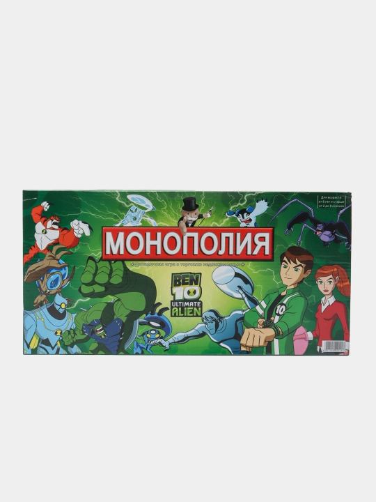 Настольная игра Монополия, динамичная игра в торговлю недвижимостью для всей семьи