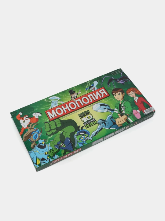 Настольная игра Монополия, динамичная игра в торговлю недвижимостью для всей семьи