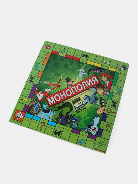 Настольная игра Монополия, динамичная игра в торговлю недвижимостью для всей семьи