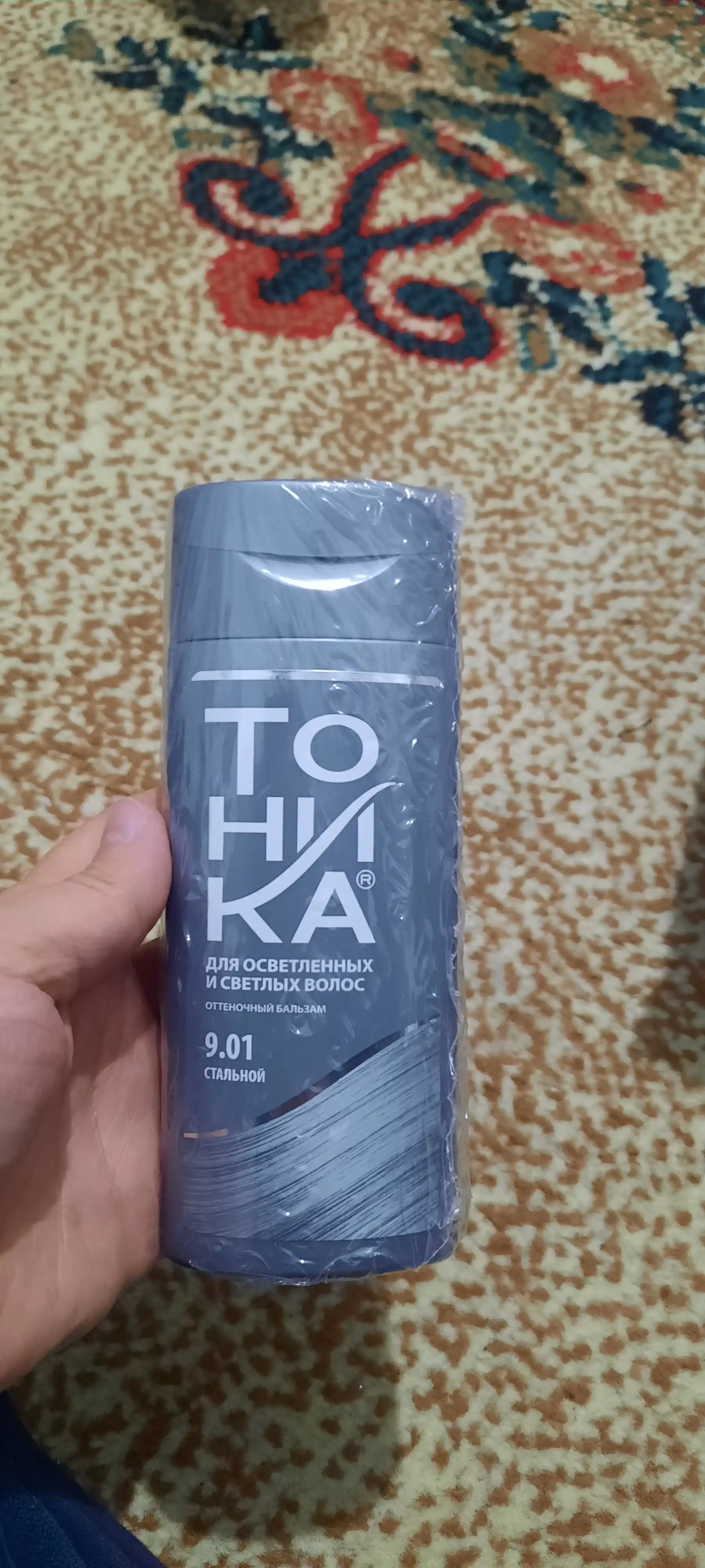 Оттеночный бальзам "Тоника" тон 9.01 Стальной, 150 мл