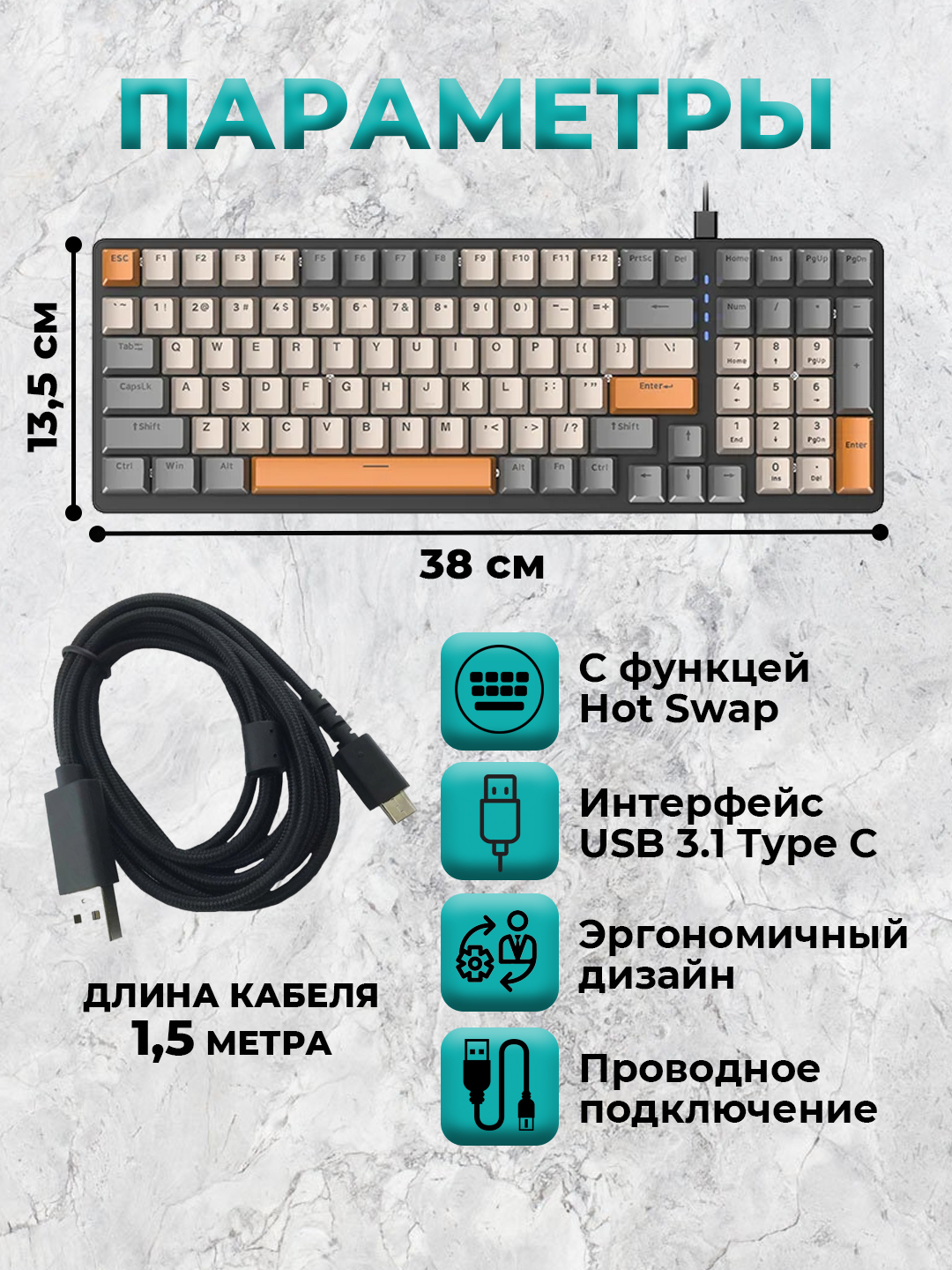 Клавиатура механическая Ziyoulang для компьютера, с подсветкой купить ...