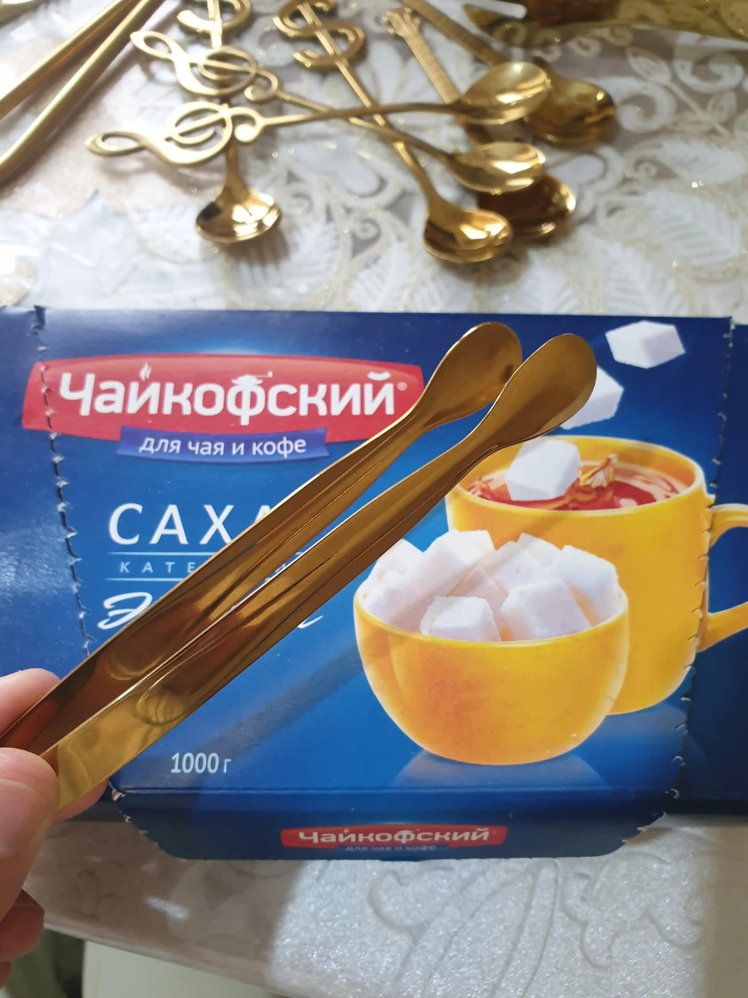 Щипцы для сахара, льда, угля, кальяна