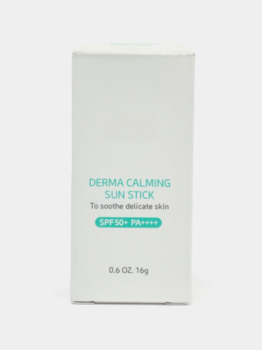 Tinchlantiruvchi quyoshdan himoya qiluvchi yuz kremi SPF 50+