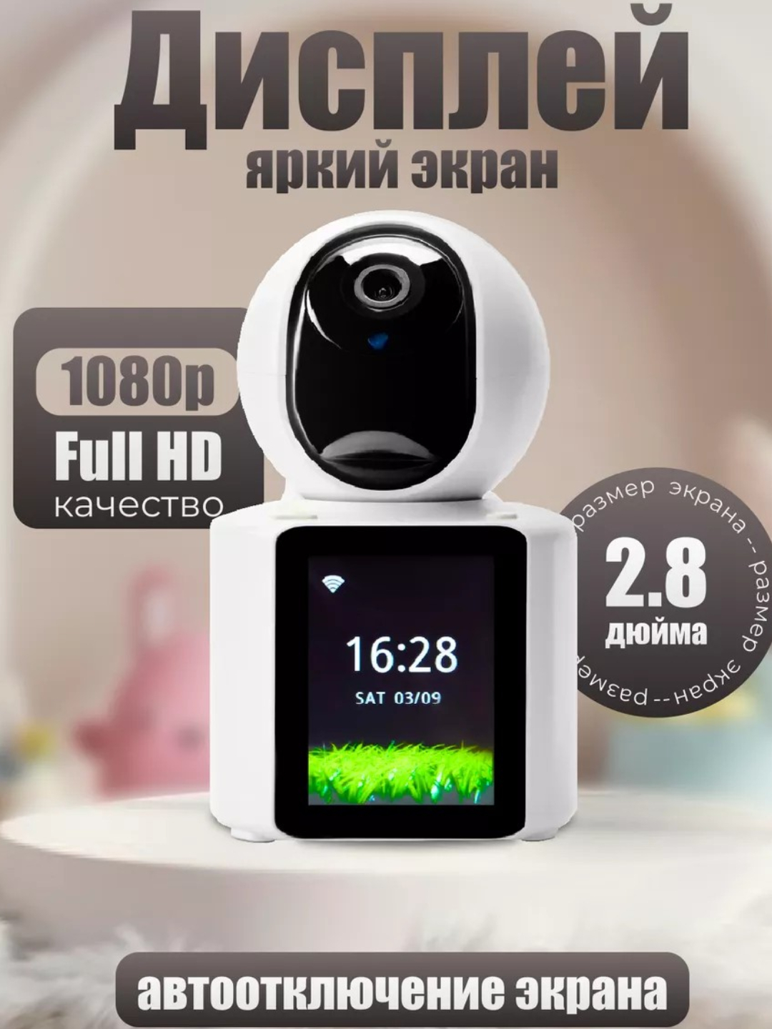 Dostingizning xotini bilan jinsiy aloqa haqida hikoyalar