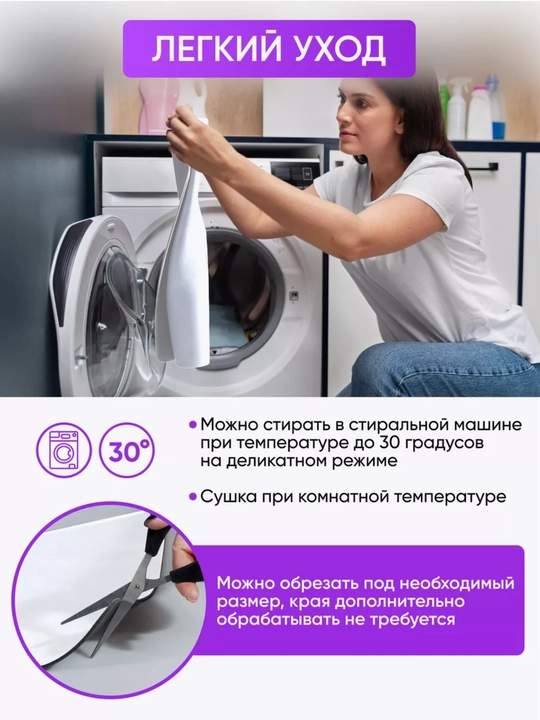 Idish quritish uchun gilamcha, sushilka idish, nano gilam suv shimuvchi, oshxona uchun
