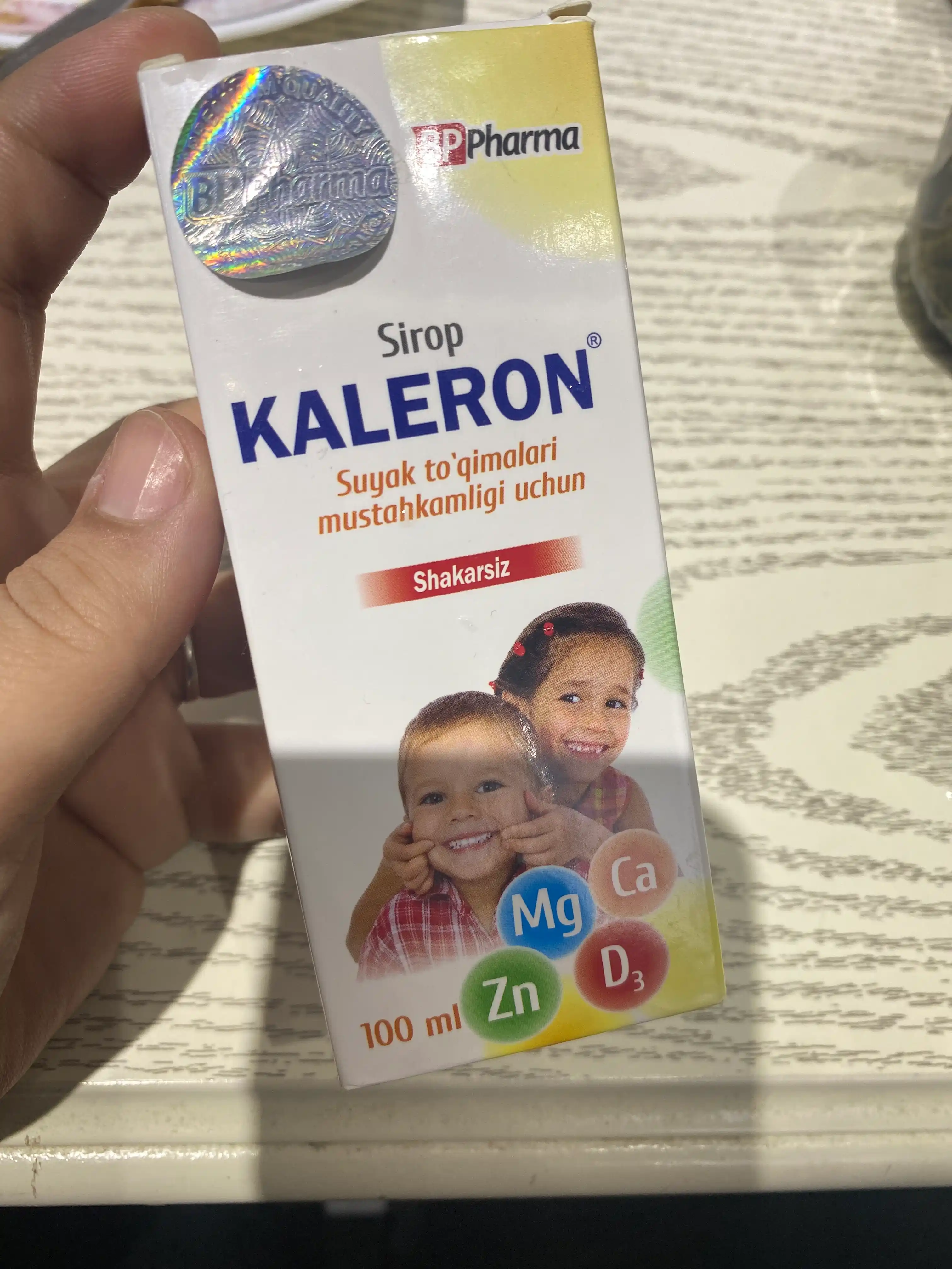 Сироп Калерон, кальция цитрат + D3, магний, цинк для детей, без сахара, 100 мл