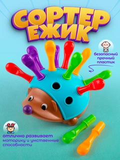 Красный