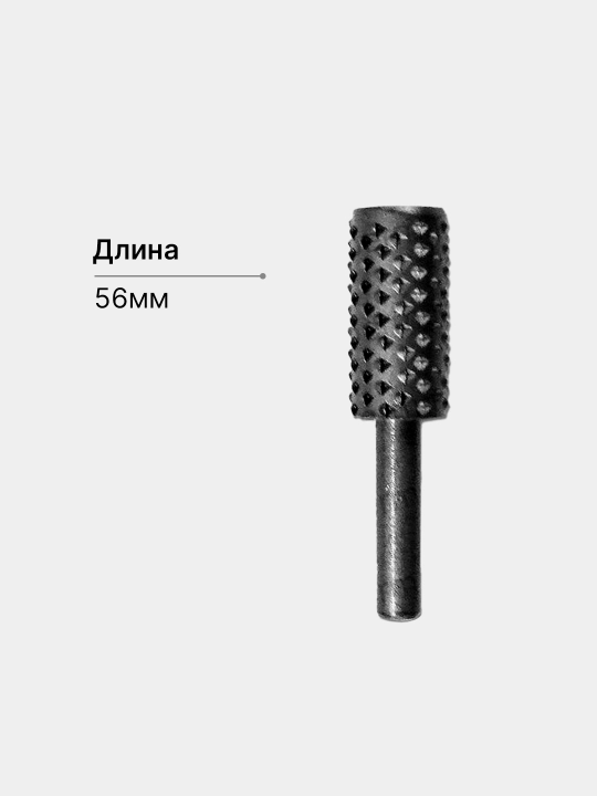 Резьбовое сверло для работы по дереву, в наборе 5 штук