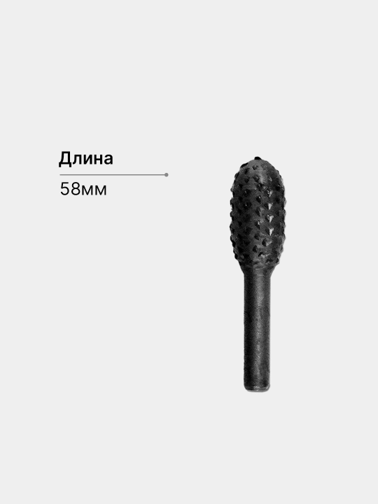 Резьбовое сверло для работы по дереву, в наборе 5 штук
