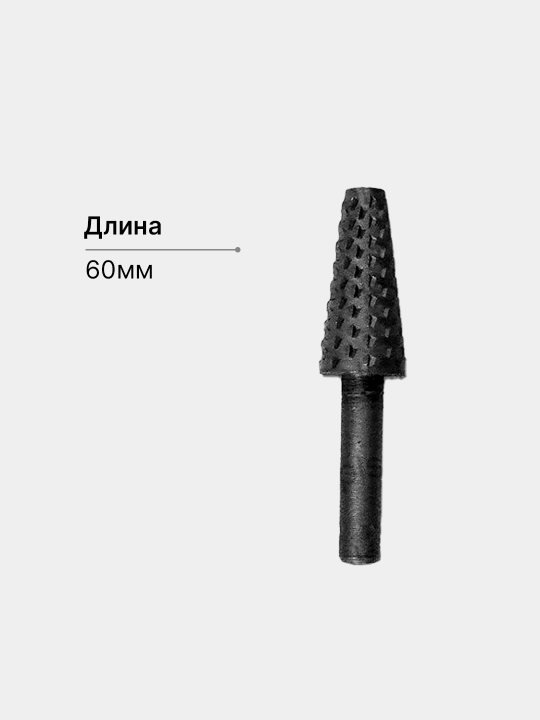 Резьбовое сверло для работы по дереву, в наборе 5 штук
