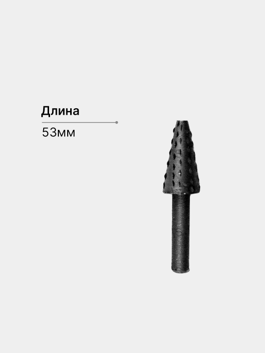 Резьбовое сверло для работы по дереву, в наборе 5 штук