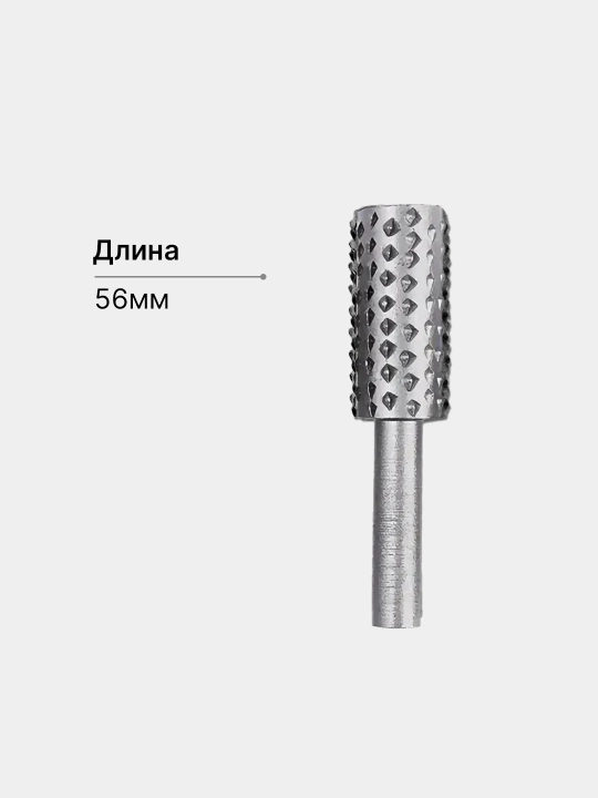 Резьбовое сверло для работы по дереву, в наборе 5 штук