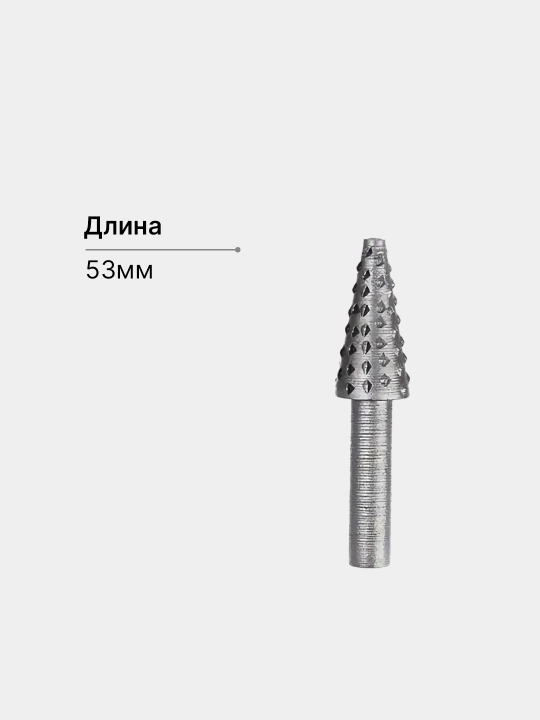 Резьбовое сверло для работы по дереву, в наборе 5 штук