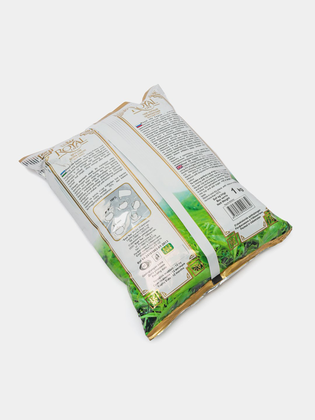 Чай Royal Life Сeylon tea, 1 кг