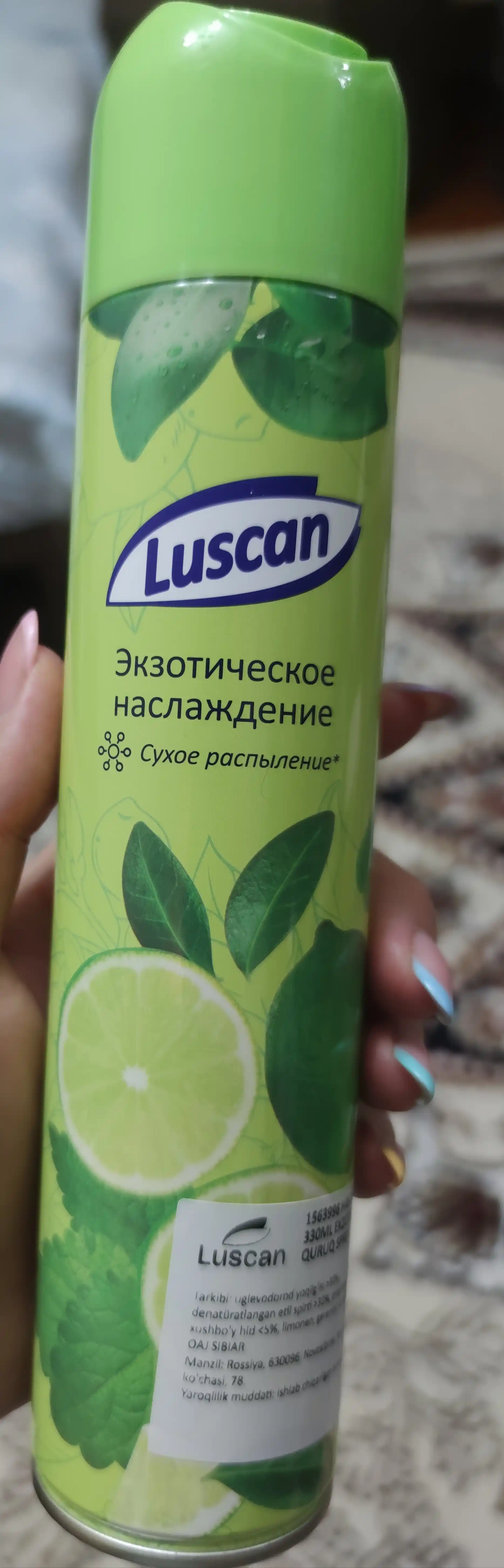 Освежитель воздуха, Luscan, 330 мл, освежитель воздуха для дома, и туалета