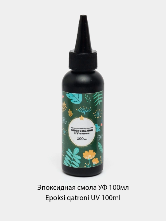 Подарок для девочки, набор для творчества с эпоксидной УФ смолой