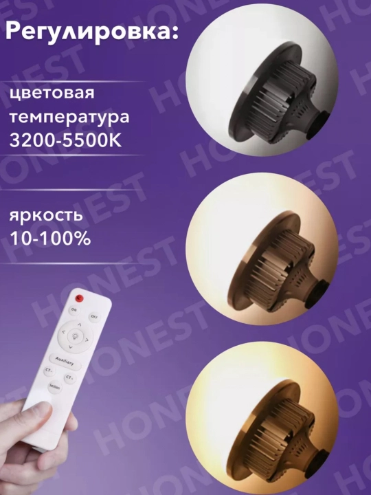 Софтбокс для фотосъемки, профессиональная система непрерывного освещения, 50 * 70 см