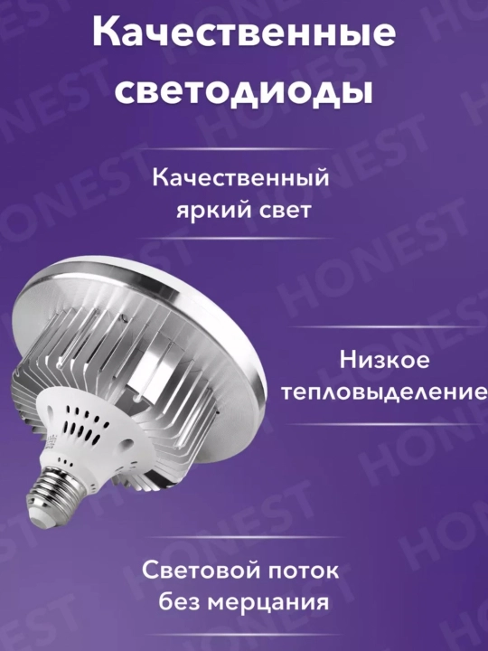 Софтбокс для фотосъемки, профессиональная система непрерывного освещения, 50 * 70 см
