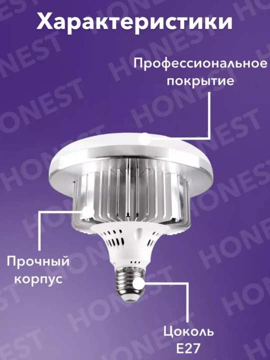 Софтбокс для фотосъемки, профессиональная система непрерывного освещения, 50 * 70 см