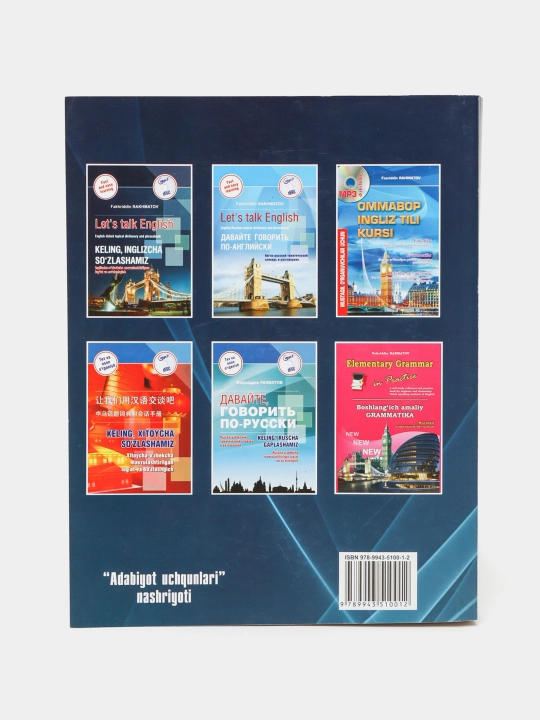 English Grammar in Practice 3. Uzbek Edition. Based on English Grammar in Use
