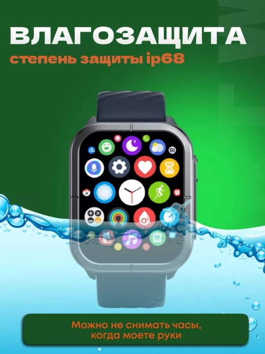 Смарт часы mibro A2, mibro C3, HD-экран 60hz, Bluetooth 5.3
