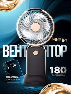 Хром