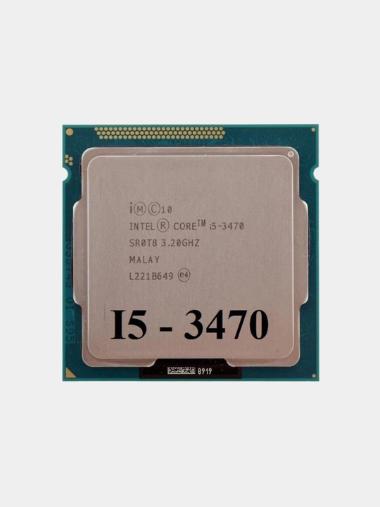 Процессор Intel Core I5 3470, 2500