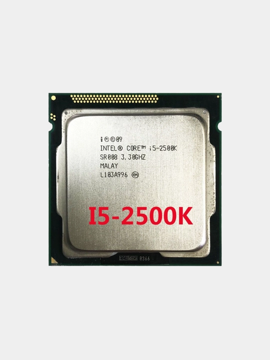 Процессор Intel Core I5 3470, 2500