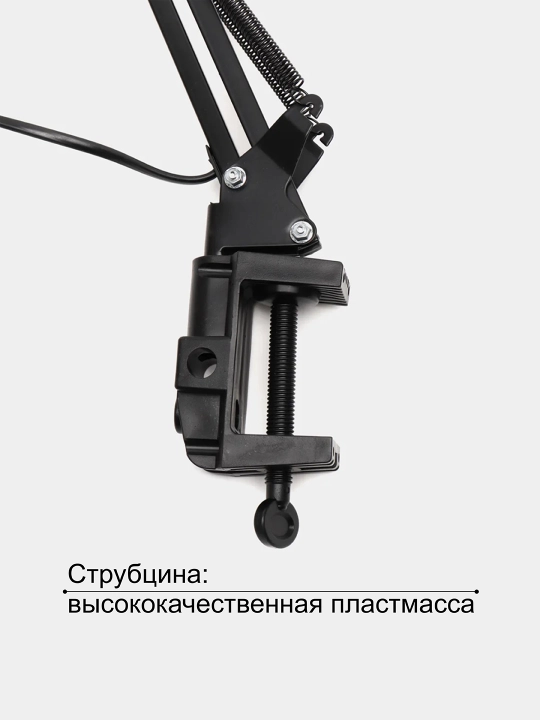 Stol chiroq, Piksar lampasi, metal korpus o'quvchilar uchun svetilnik chiroq qora, oq rang