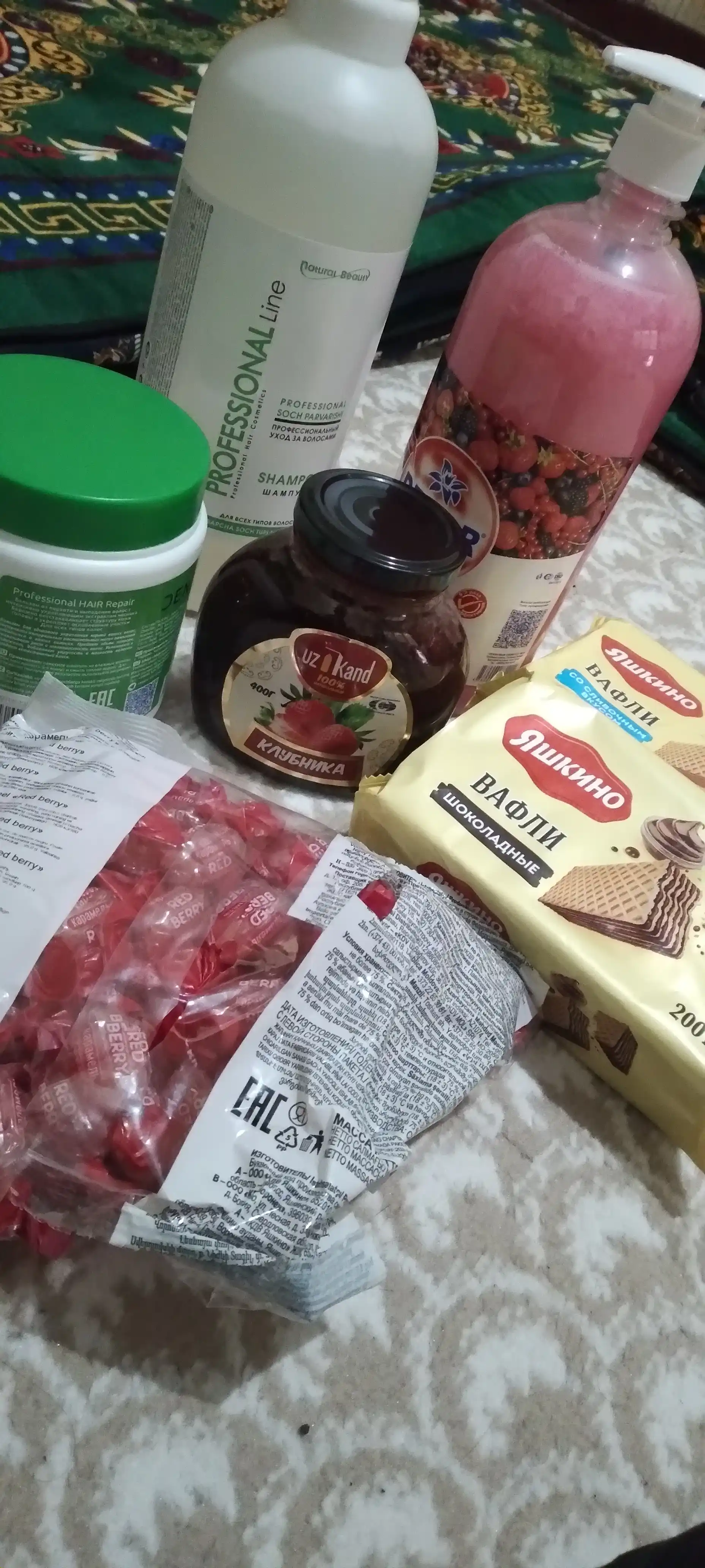 Vaflilar Yashkino, slivkali, 200 g