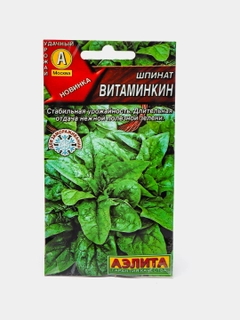 Желтый