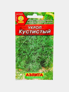 Алый