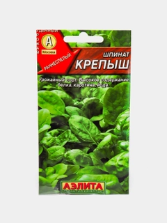 Алый