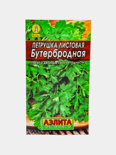 Желтый