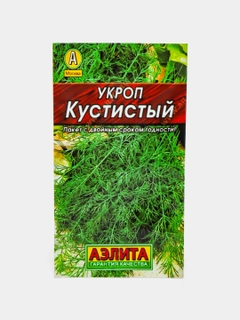 Желтый