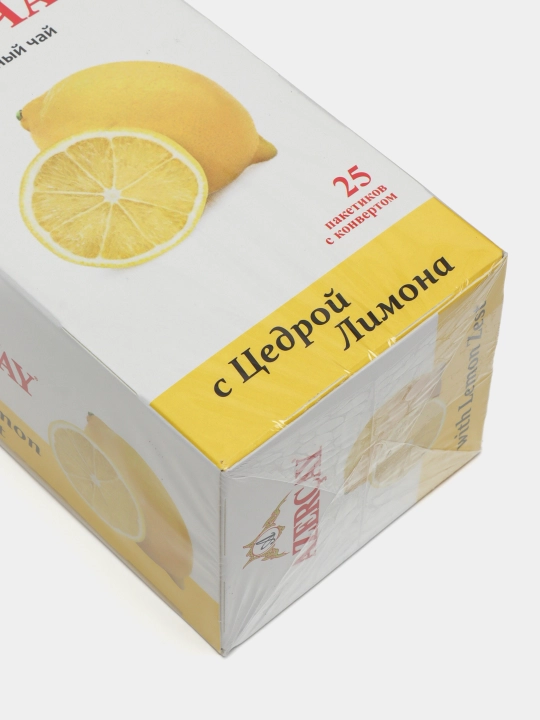 Limon qobig'i bilan qora Azerchay choyi, paketlarda