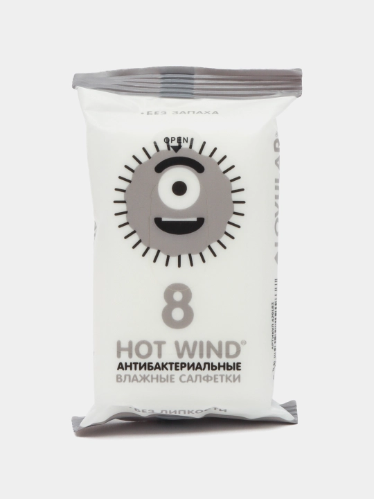 Lovular Hot Wind antibakterial nam salfetkalari, 8 dona, yopishqoqliksiz, hidsiz