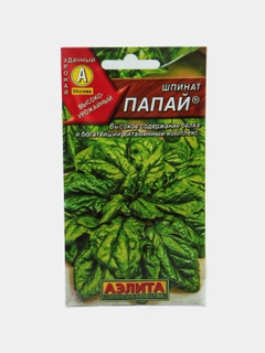 Лайм