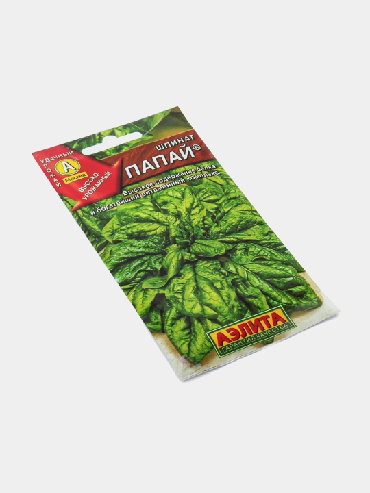 Семена зелени, шпинат