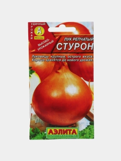 Зеленый