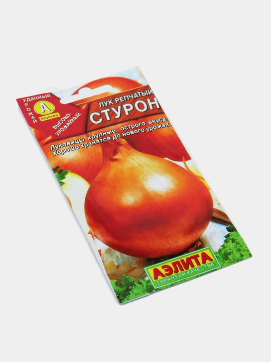 Семена овощей, семена лука,