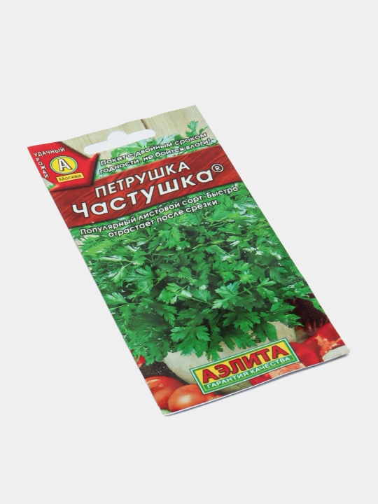 Семена петрушки