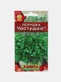 Красный
