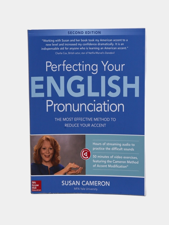 Perfecting Your English Pronunciation 2nd Edition, Susan Cameron - 