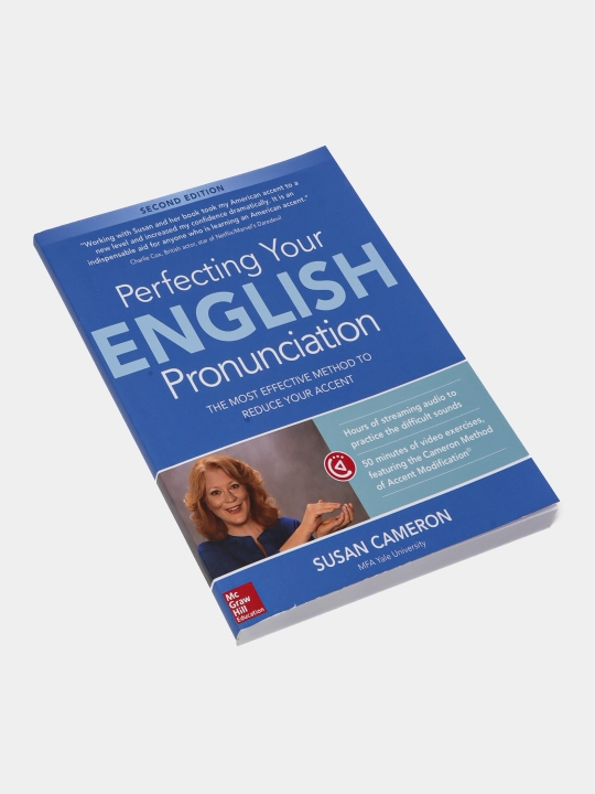 Perfecting Your English Pronunciation 2nd Edition, Susan Cameron