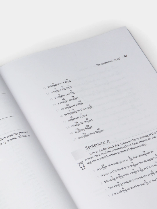 Perfecting Your English Pronunciation 2nd Edition, Susan Cameron
