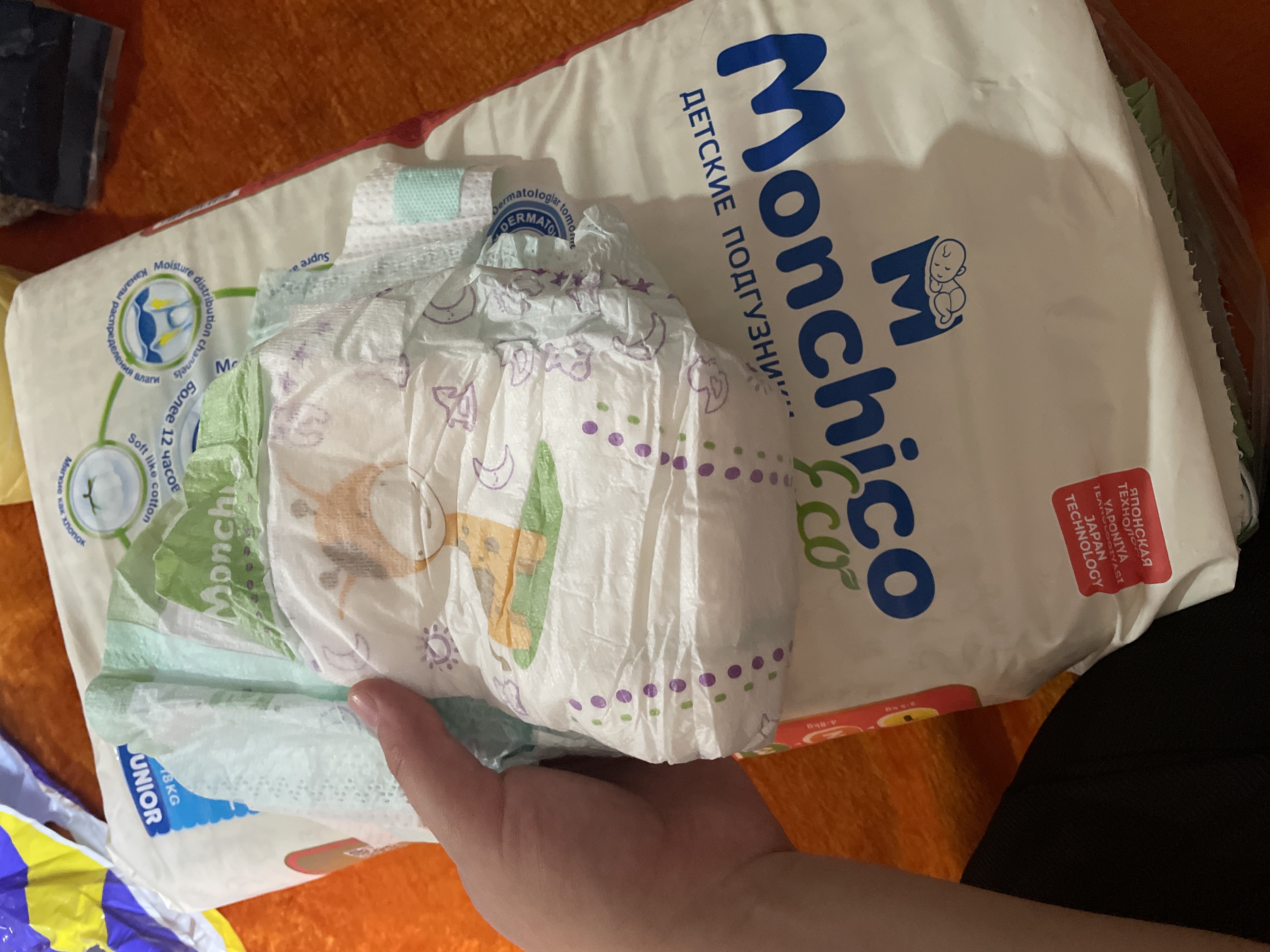 Tagliklar Monchico Eco+ , o'lchami 5 , 12 - 18 kg, 48 dona