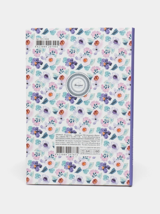 Блокнот Soft touch  60 г, 143 * 210 мм, 64 листов, клетка, диз 19435 19438 q0000012443