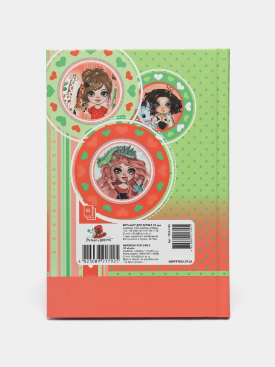 Блокнот Happy Planner, 70 г, 7БЦ, 96 листов, дизайн 7925 2166 q0000014976