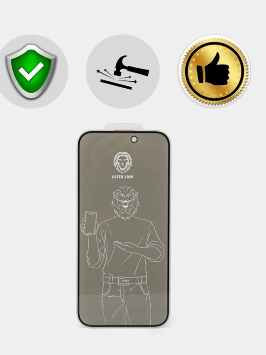 Защитное стекло Green Lion для iPhone 14/13/15 Pro max затемненнoe и прозрачное 17 ПРО МАХ